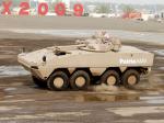 Patria AMV 8x8 with BMP-3 2009 года